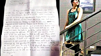 Maharashtra to probe police 'inaction' on Shraddha's SOS letter