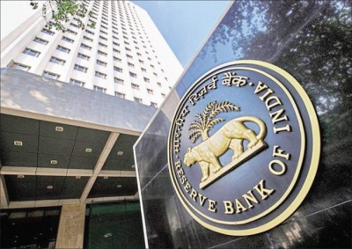 RBI's report on inflation control can't be made public: Union Minister