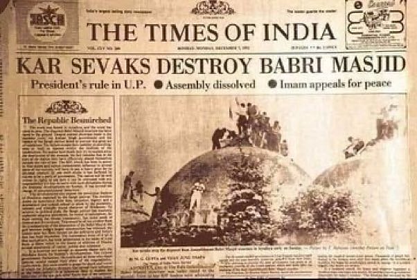 On the 30th anniversary of the demolition, a look at the new mosque at Ayodhya