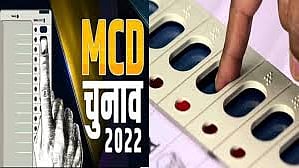 MCD poll: 50% voter turnout recorded till 5.30 pm; Delhiites seek better civic amenities