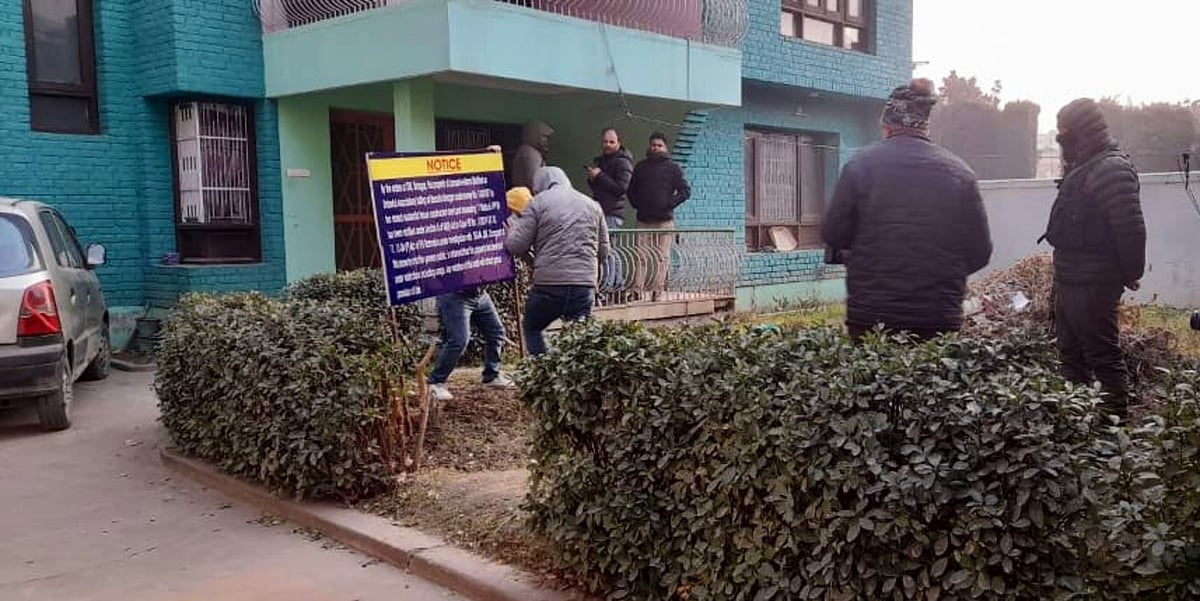 JK: State Investigation Agency seizes house registered in separatist leader Geelani's name in Srinagar