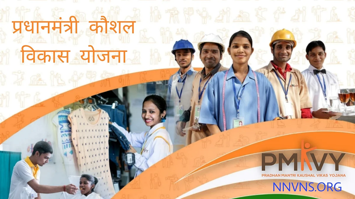 National skill development programme placements 'abysmally low'