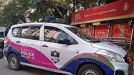 Mumbai: Cars bought under Nirbhaya Fund diverted for security to Shinde faction MLAs, MPs