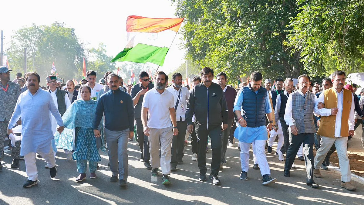 Bharat Jodo Yatra