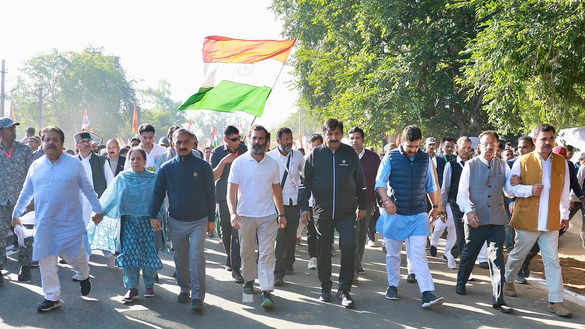 Bharat Jodo Yatra