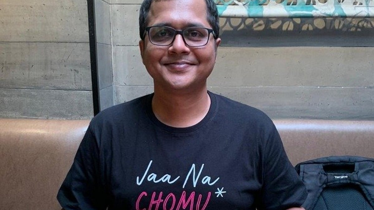 Via Twitter