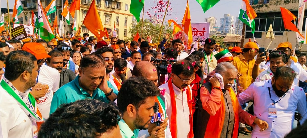Mumbai witnessed Oppn MVA's march against Eknath Shinde govt and ruling BJP's counter-protest