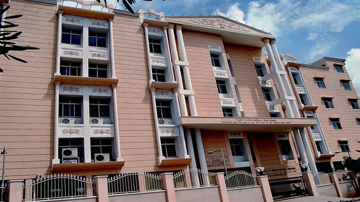 National Institute of Indian Medical Heritage (NIIMH), Hyderabad. (Photo:niimh.nic.in/#/home)