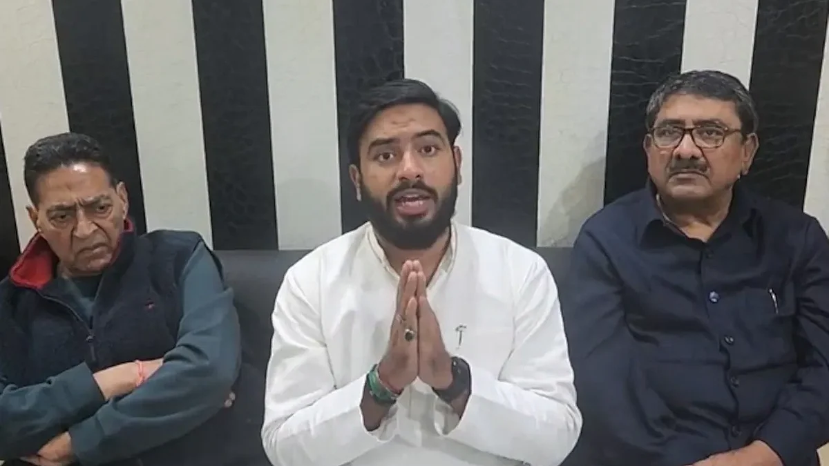 Ali Mehdi apologises in a video posted on Twitter