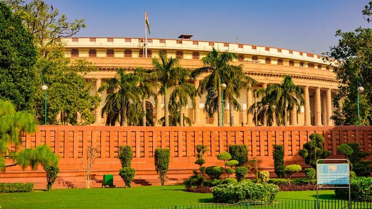 Sansad Bhavan