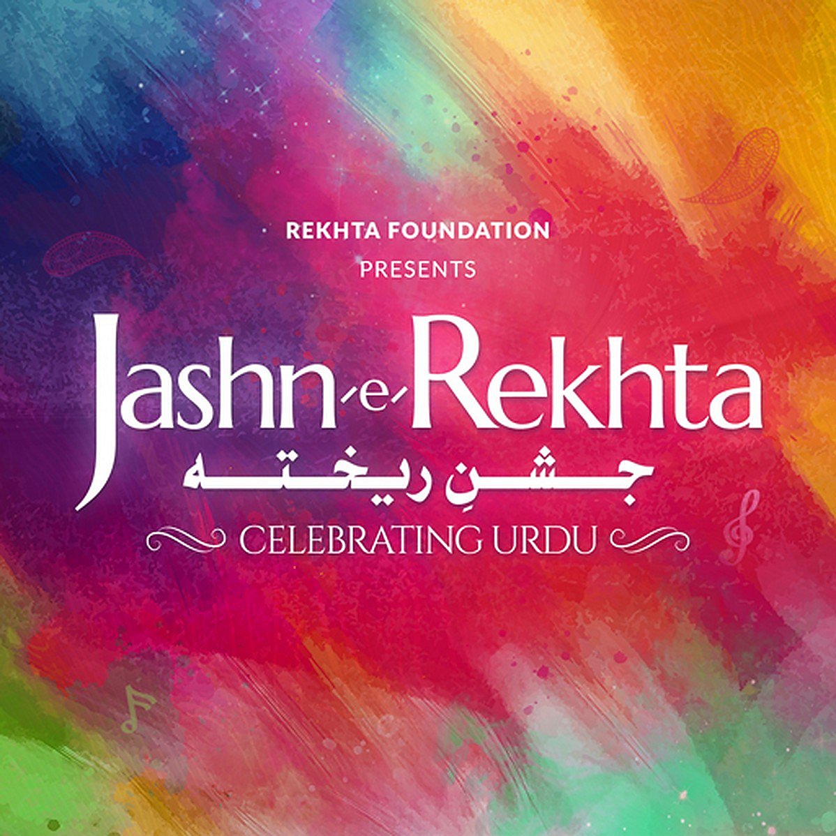 Jashn-e-rekhta celebrates 200 years of Urdu journalism 