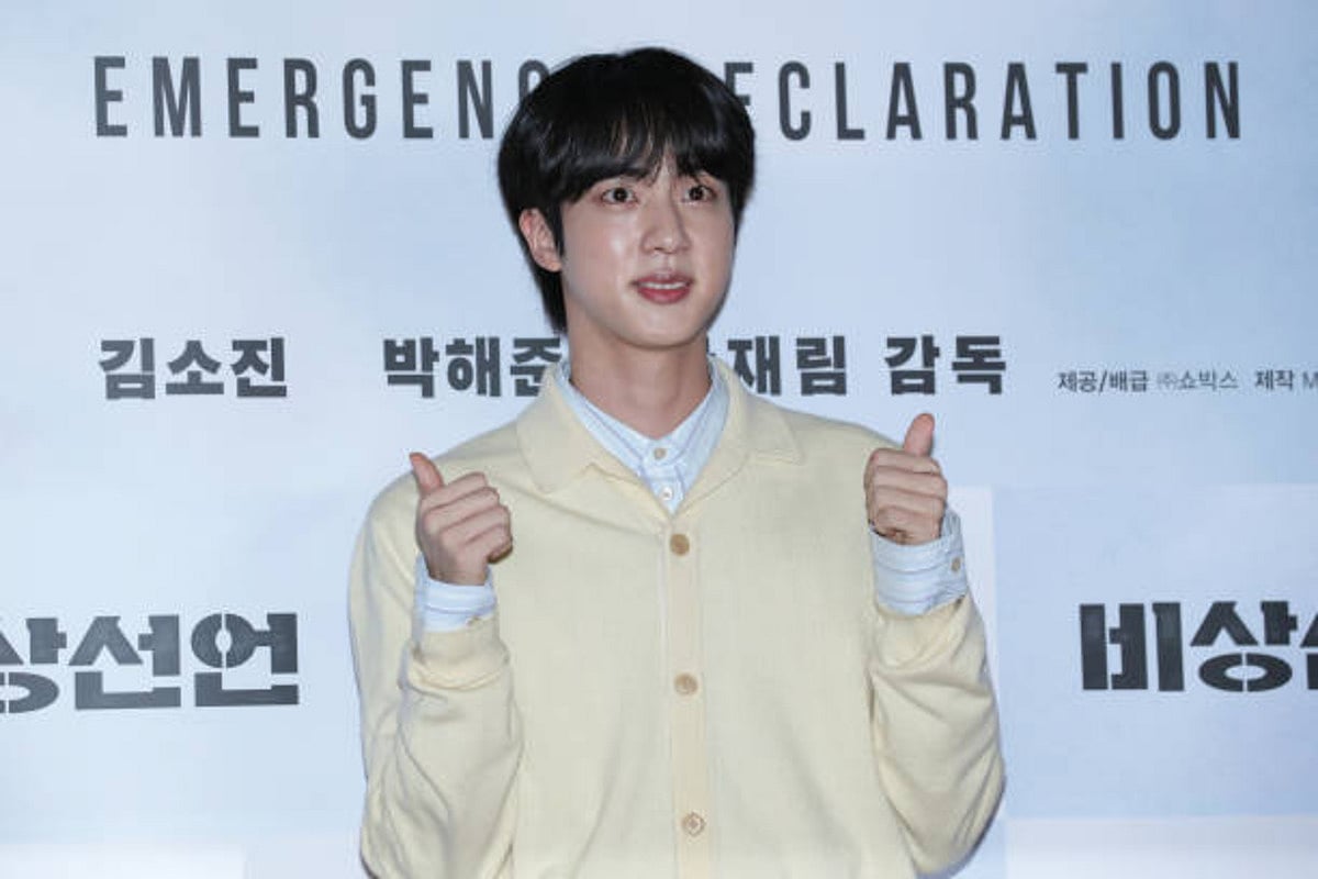 BTS member Jin bids adieu to fans as he joins military: It's curtain call time