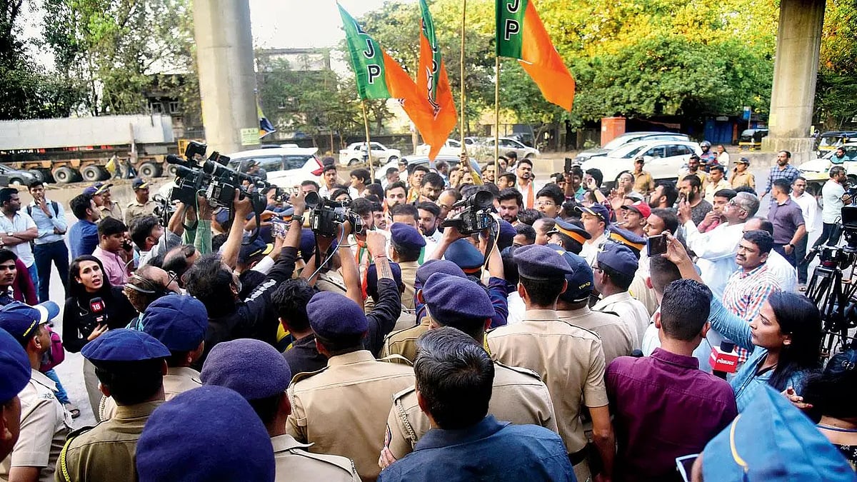 BJP's youth wing protested the screening.