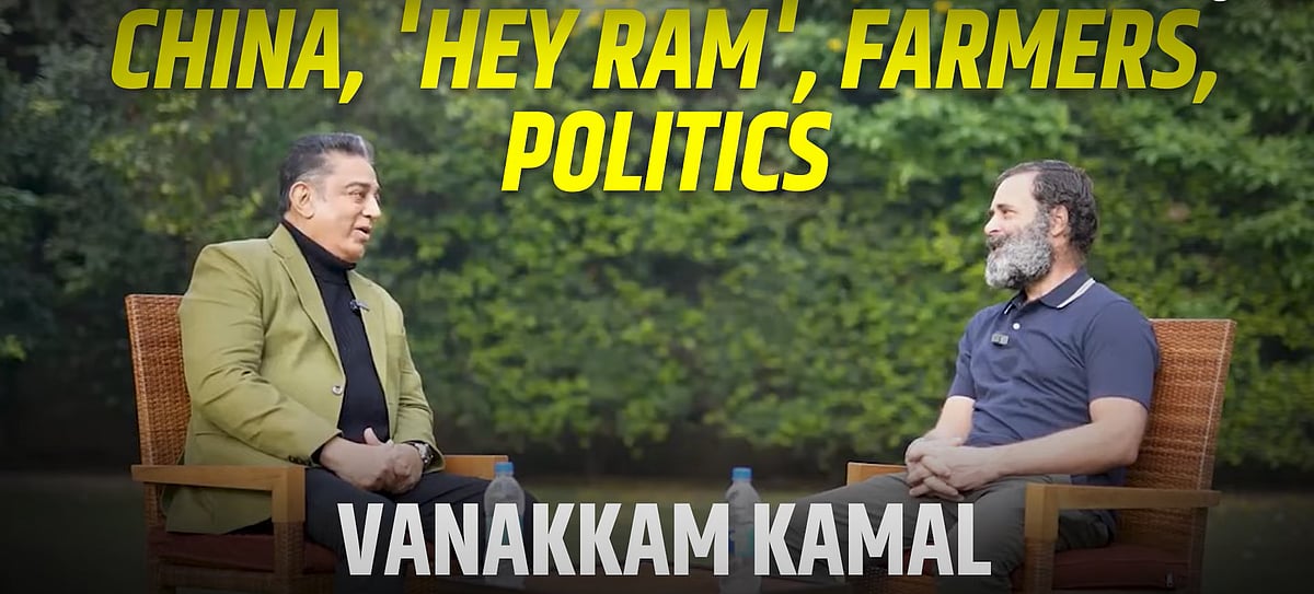 Rahul Gandhi: Modi’s comment about the Chinese incursion destroyed the entire negotiation position of India  
