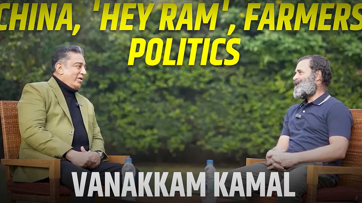 Rahul Gandhi: Modi’s comment about the Chinese incursion destroyed the entire negotiation position of India  