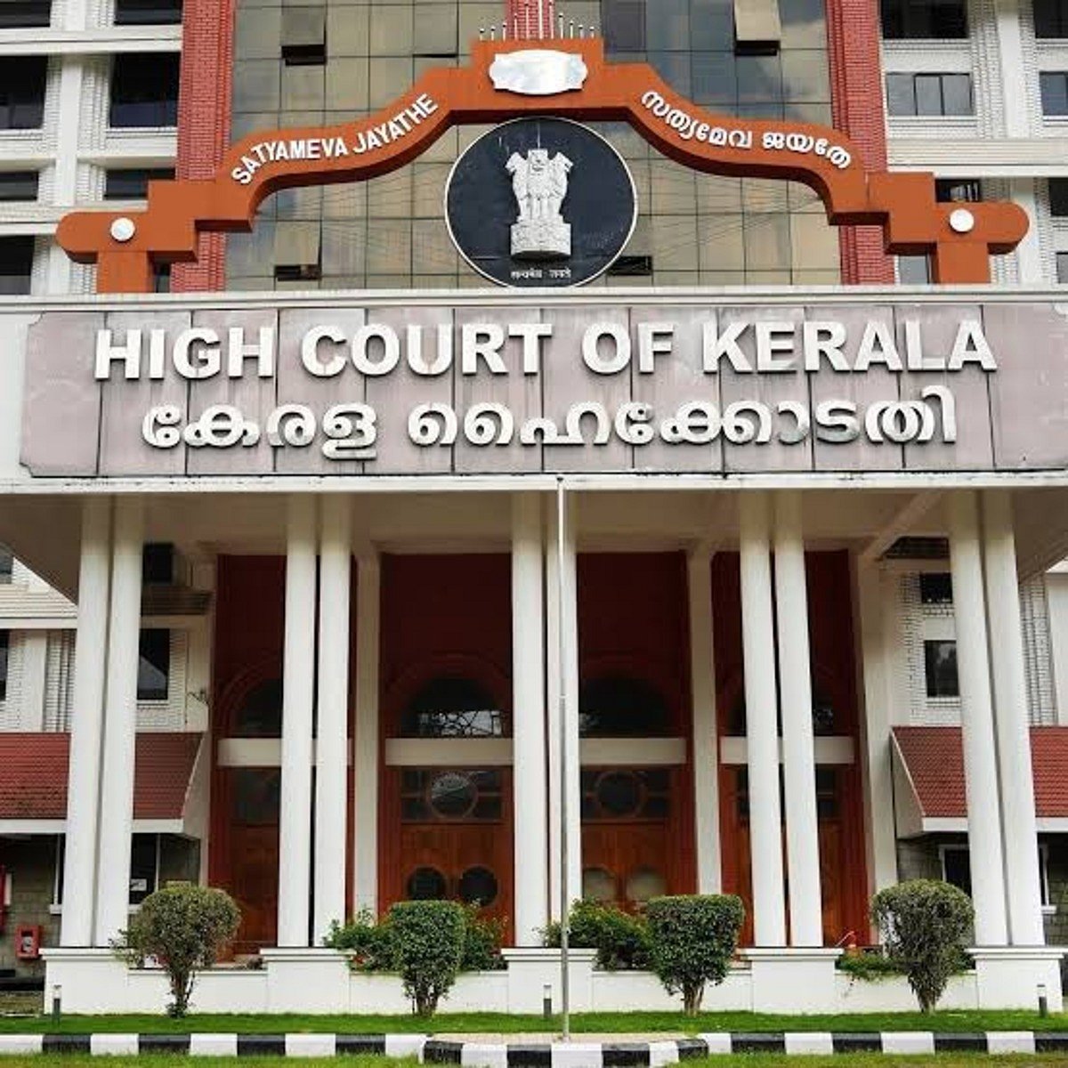 Kerala HC dismisses bail plea of woman accused in human sacrifice case