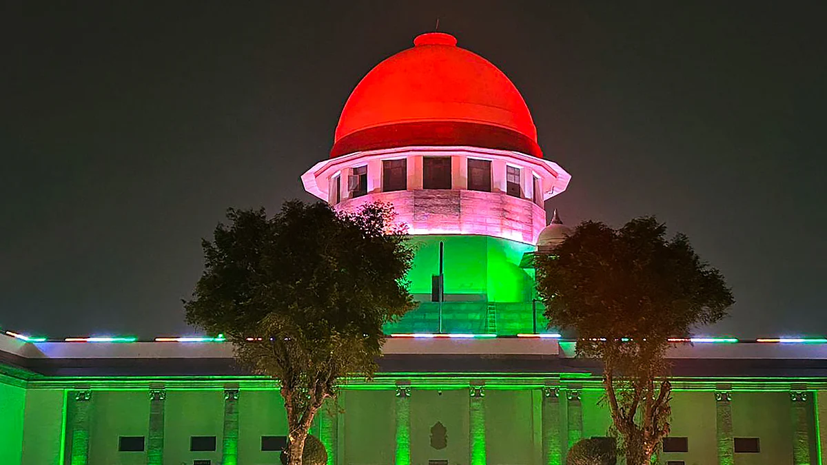 Supreme Court of India