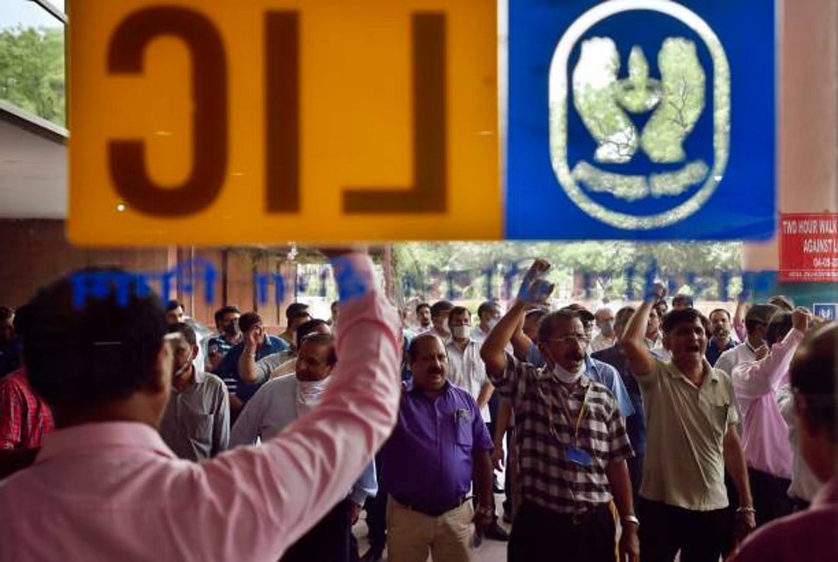 LIC says it has exposure of Rs 36,474.78 crore to Adani group