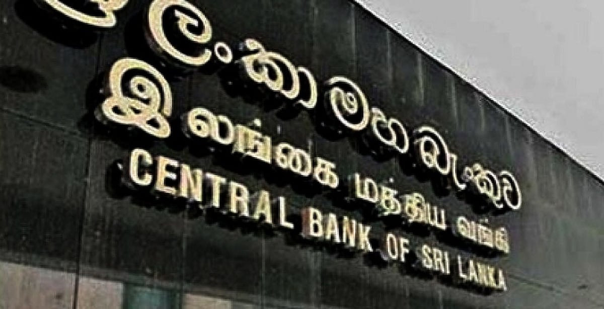 Sri Lankan central bank urges India, China to reduce debts