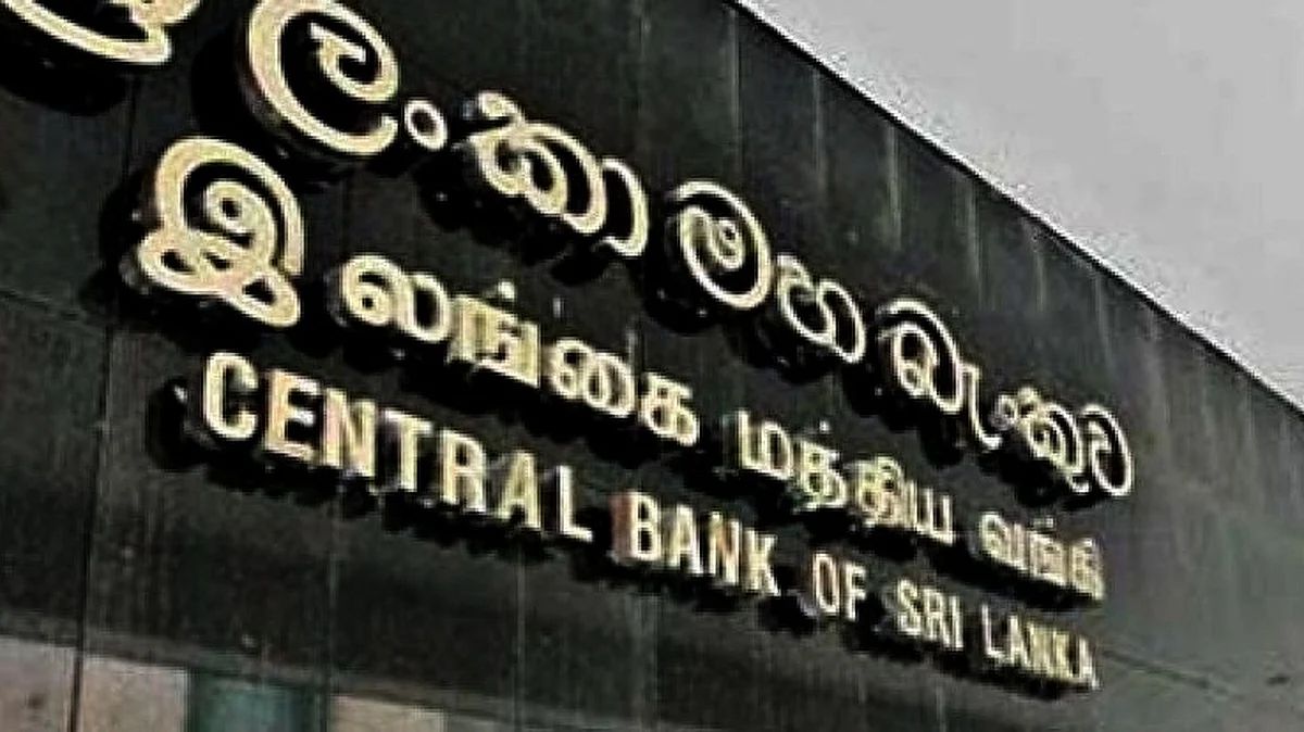 Sri Lankan central bank. (Photo:Facebook)