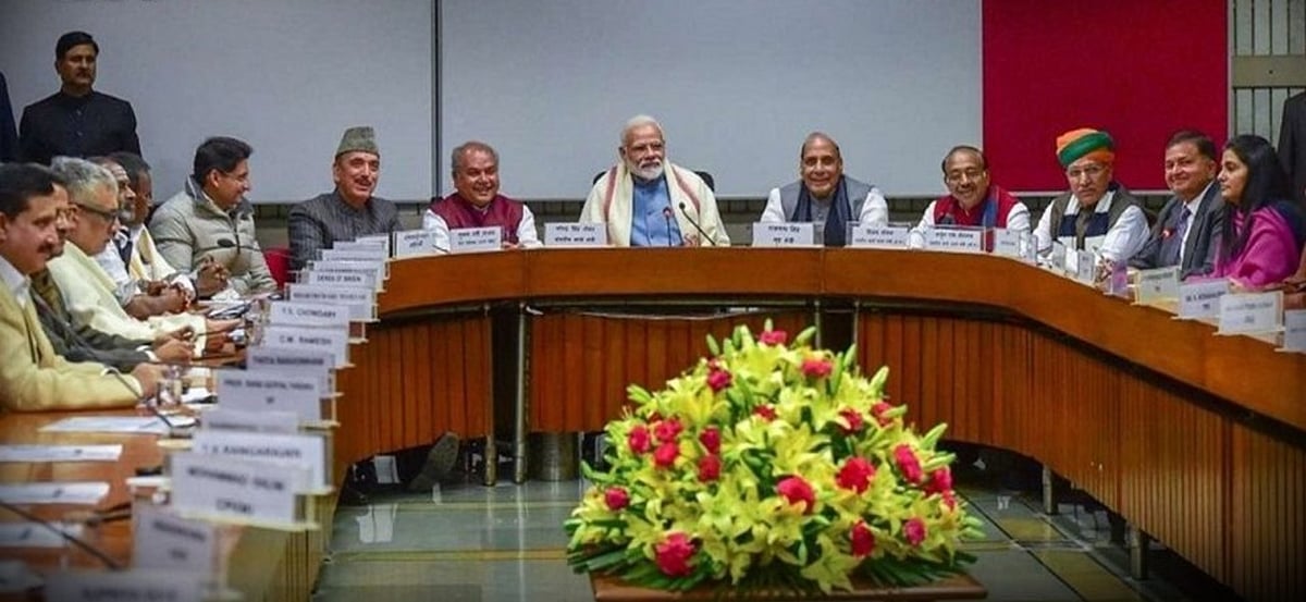 All-Party Meet: Opposition Raises Adani Issue, BBC Documentary ban