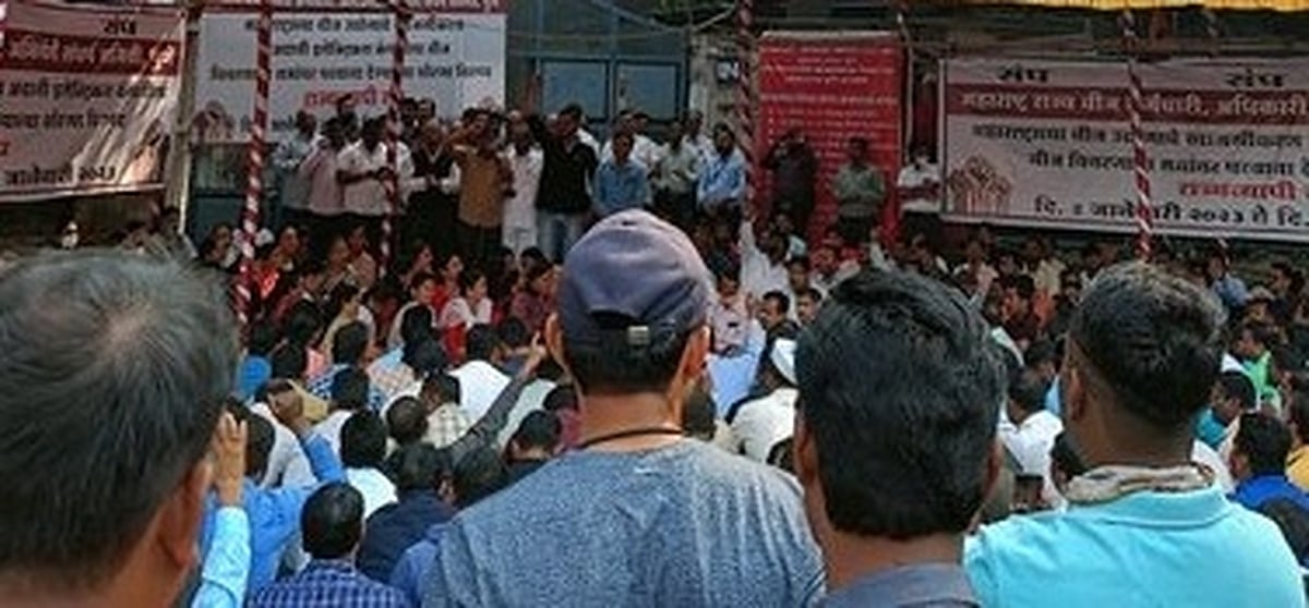 Maha govt employees on strike for Old Pension Scheme
