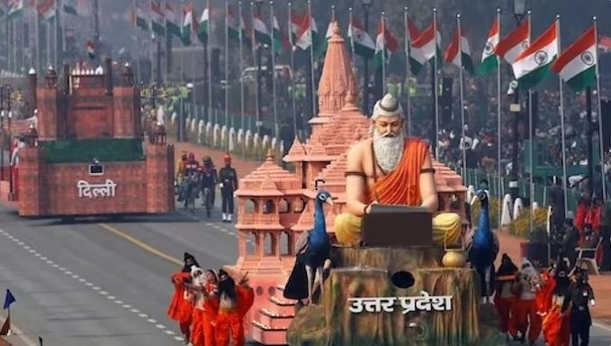 Republic Day 2023: 10 out of 17 states showcase temples & themes based on Hindu Gods