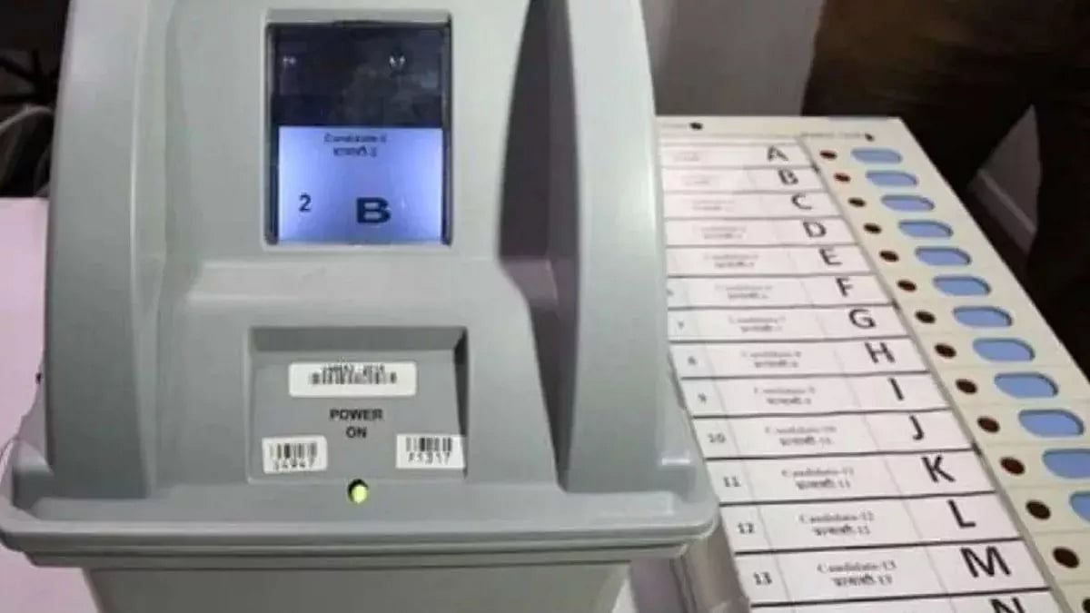 Most Opposition parties to oppose EC's proposal on remote voting machine
