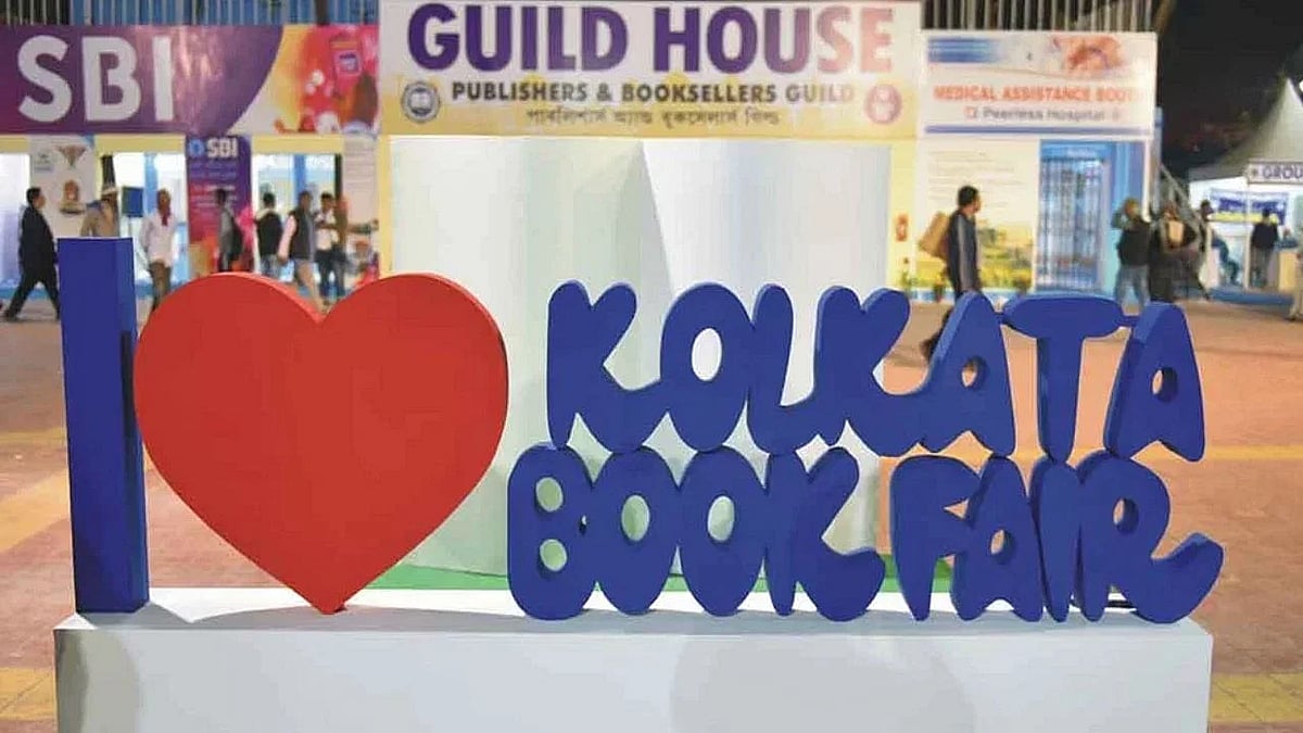 Kolkata Book Fair to be livestreamed for the first time till February 12