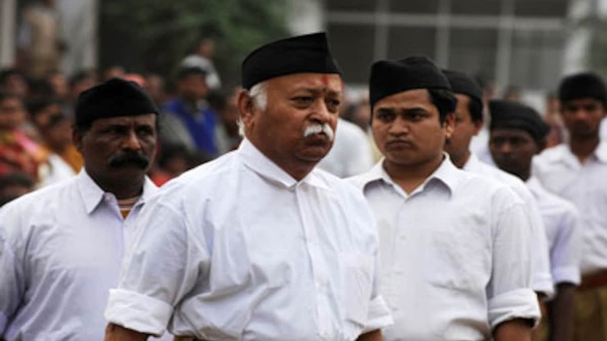 RSS Sarsanghchalak Mohan Bhagwat