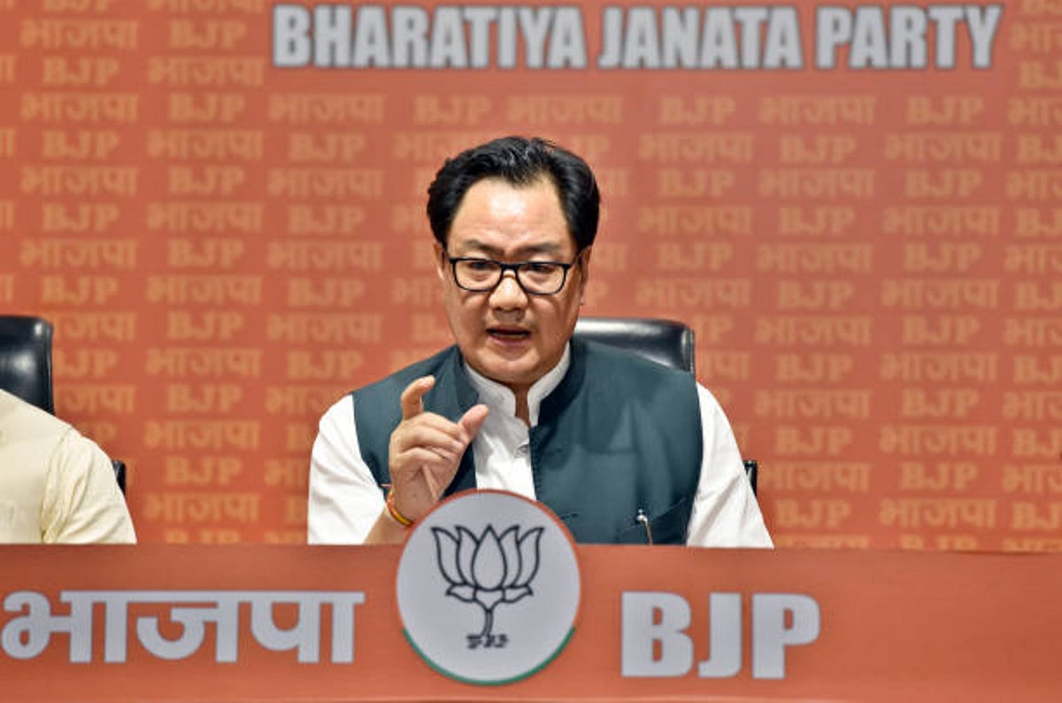 Why is Law Minister Kiren Rijiju Taking Offence At the Collegium’s Revelation?