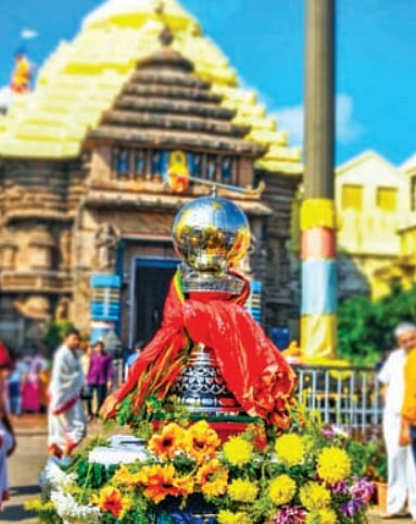 The World Cup trophy in Bhubaneswar