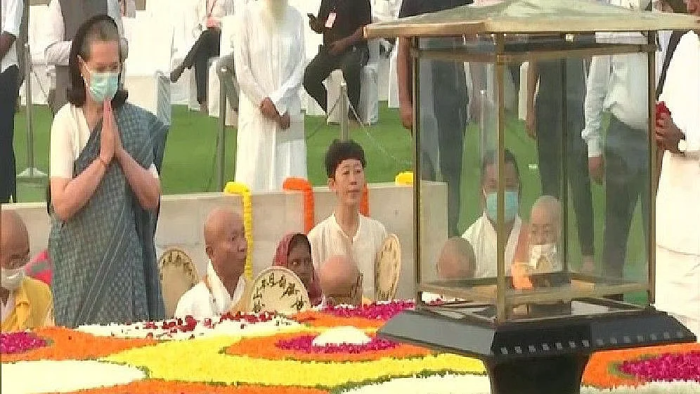 Remembering Mahatma Gandhi on his 75th death anniversary