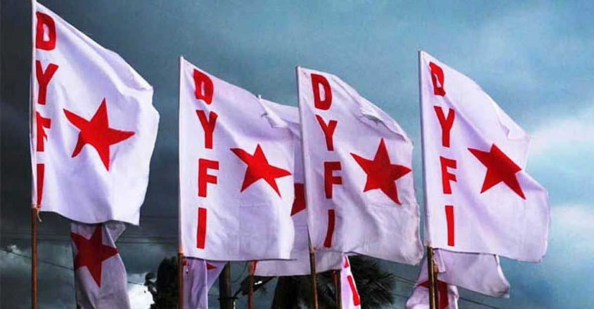 CPM youth wing says BBC documentary on PM Modi will be shown in Kerala