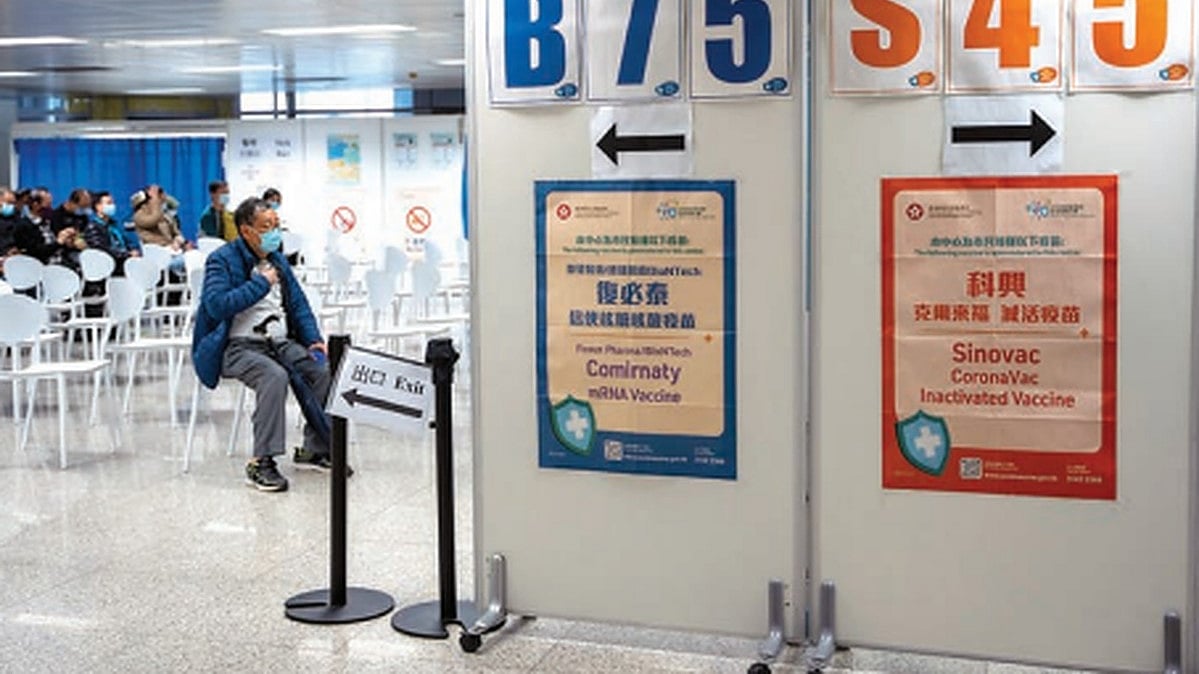 A Covid-19 vaccination station inside an MTR station in Hong Kong, China