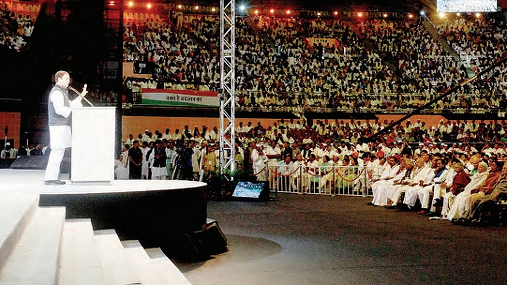 Rahul Gandhi addresses the Congress party’s 84th plenary session at Indira Gandhi Stadium in New Delhi, March 2018