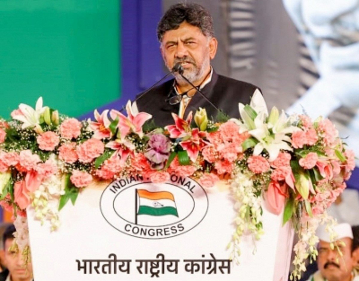 Raipur convention has given new direction to Congress: D.K. Shivakumar
