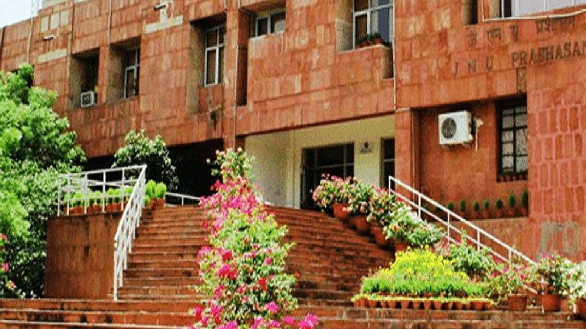Jawaharlal Nehru University (JNU)
