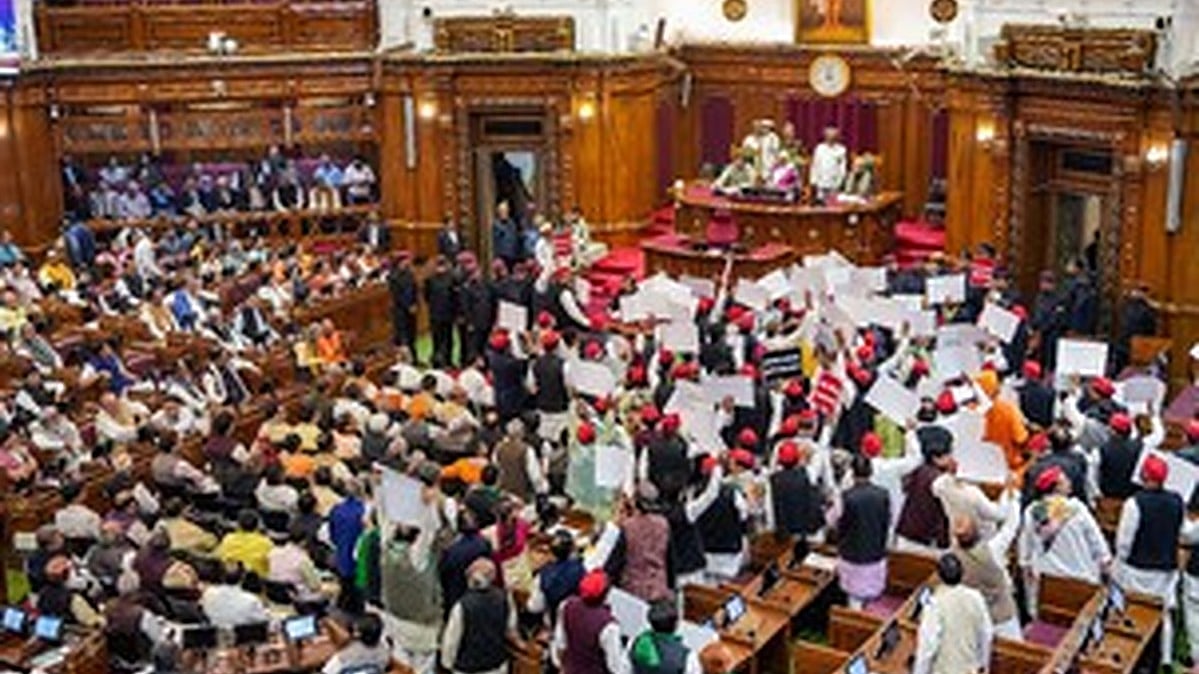 UP budget session starts on stormy note; guv completes address amid opposition protest