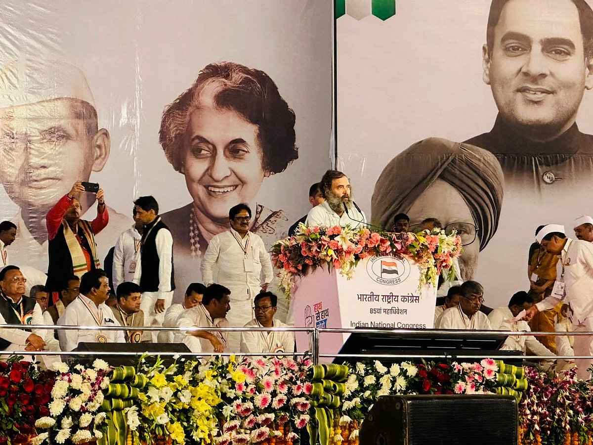Congress Plenary Session: The view from Raipur
