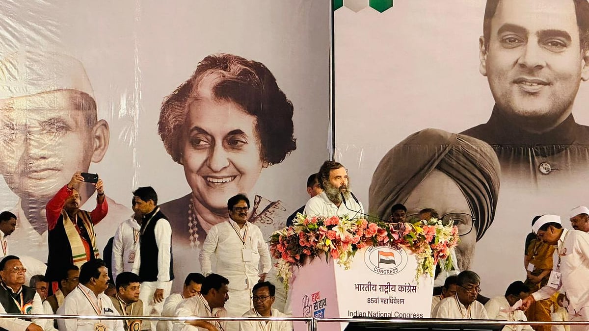 Rahul Gandhi speaks at the 85th Congress Plenary Session on Sunday, February 26.
