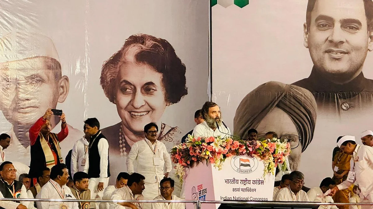 Rahul Gandhi speaks at the 85th Congress Plenary Session on Sunday, February 26.