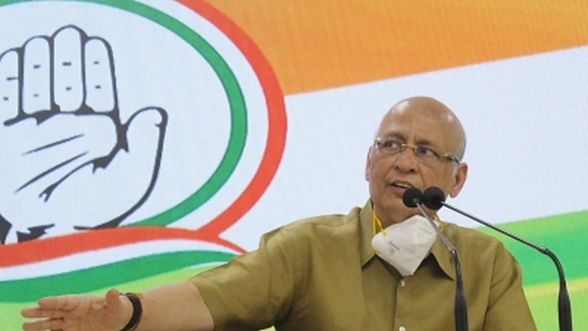 Post-retirement appointment of judges threat to judiciary: Congress