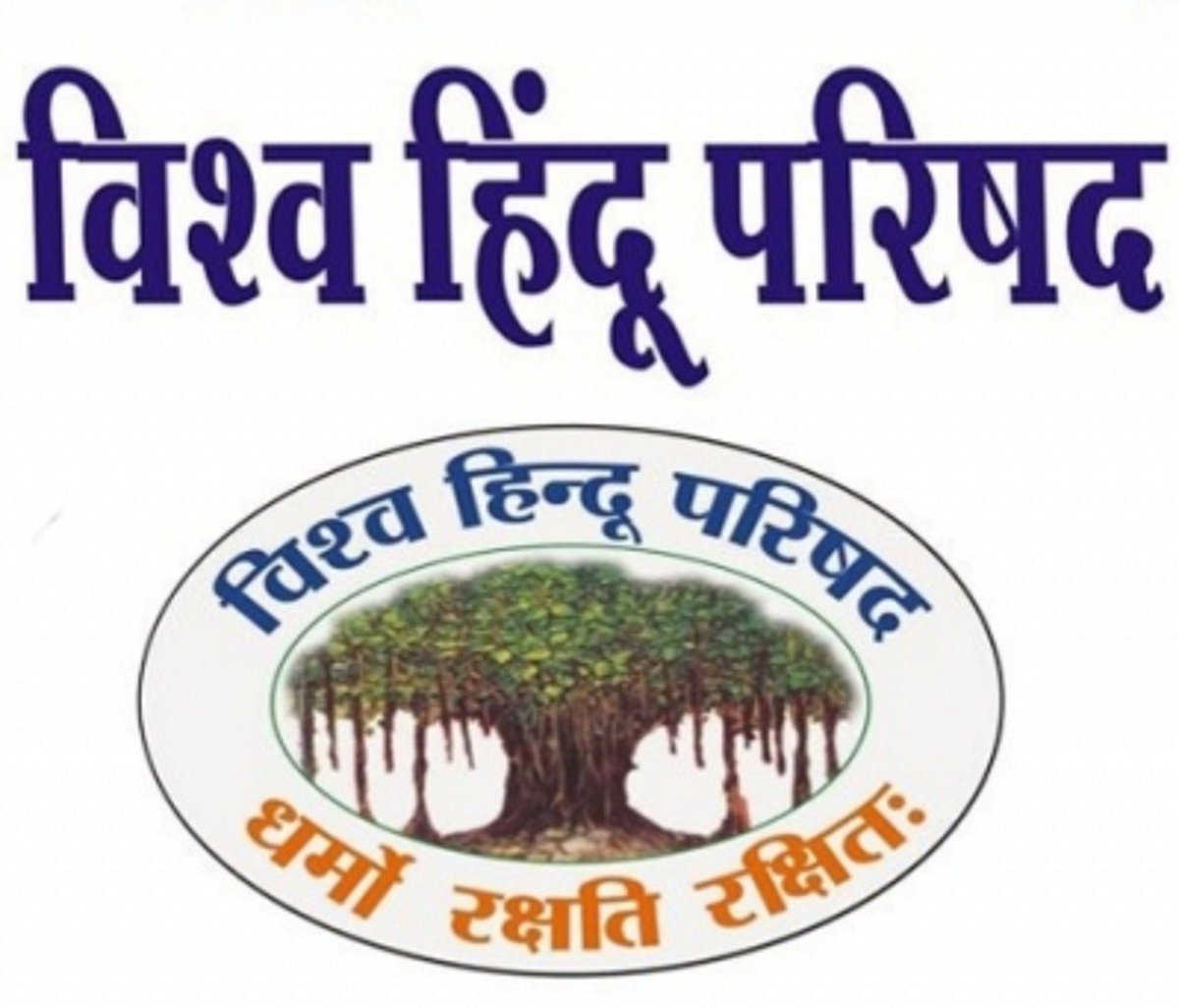 VHP, Bajrang Dal seek 'fair probe' after burnt bodies of 2 Muslim men found in Haryana