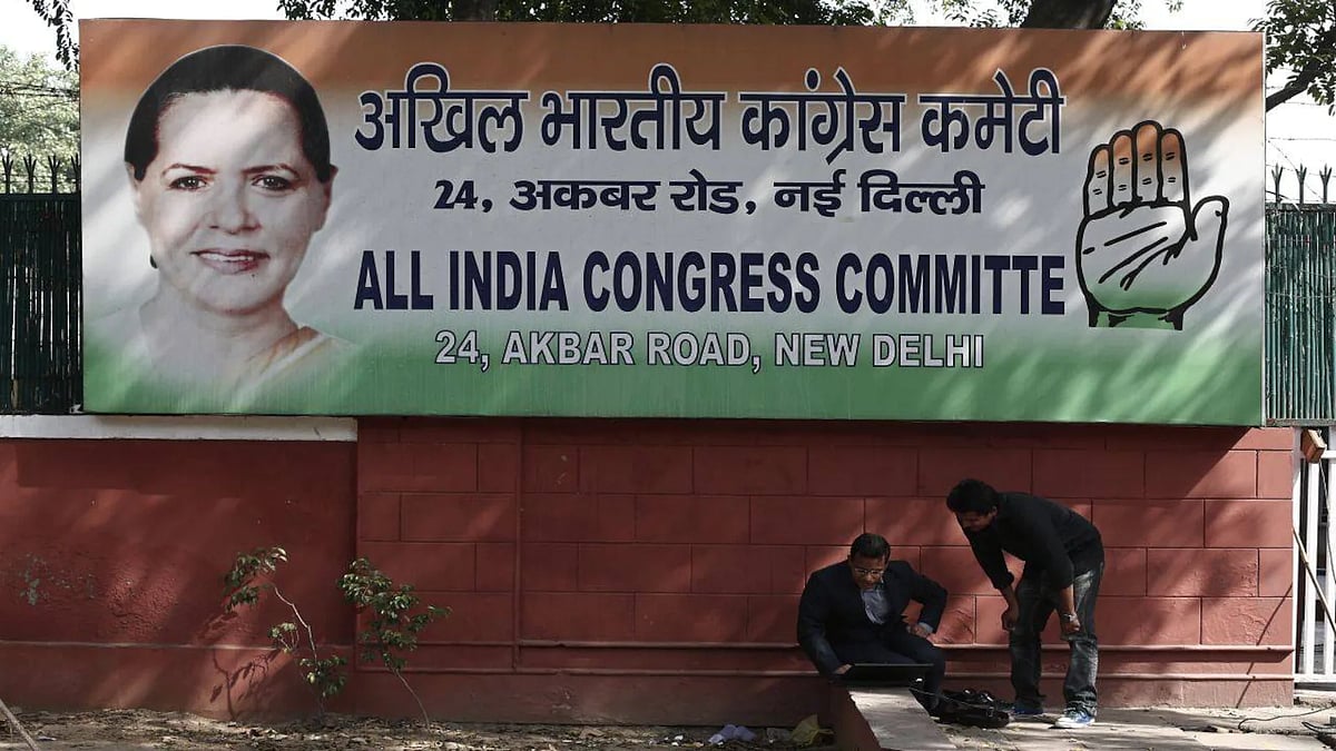 Cong forms panels for party's 85th plenary session to be held in Chhattisgarh from February 24-26