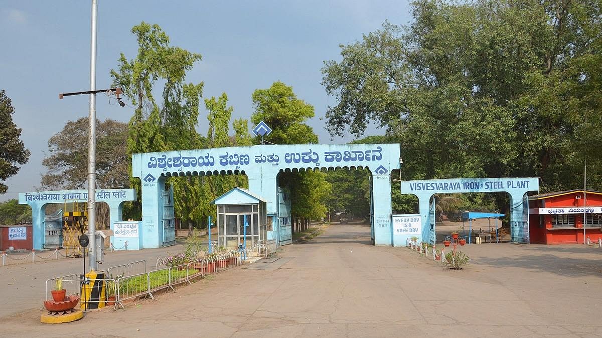 Govt tells Parliament: SAIL to close down VISP at Bhadravathi in Karnataka; Congress takes a dig at Modi 