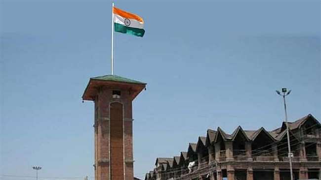 Supreme Court legitimising a dodgy delimitation?