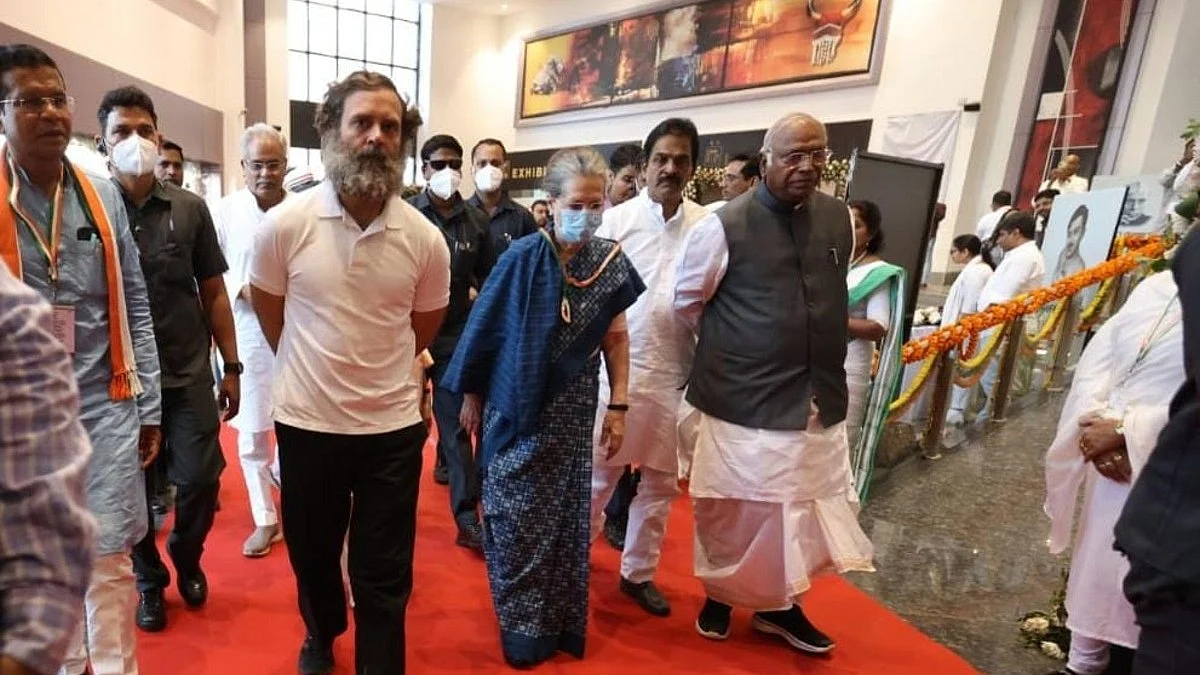 Image Courtesy: Congress