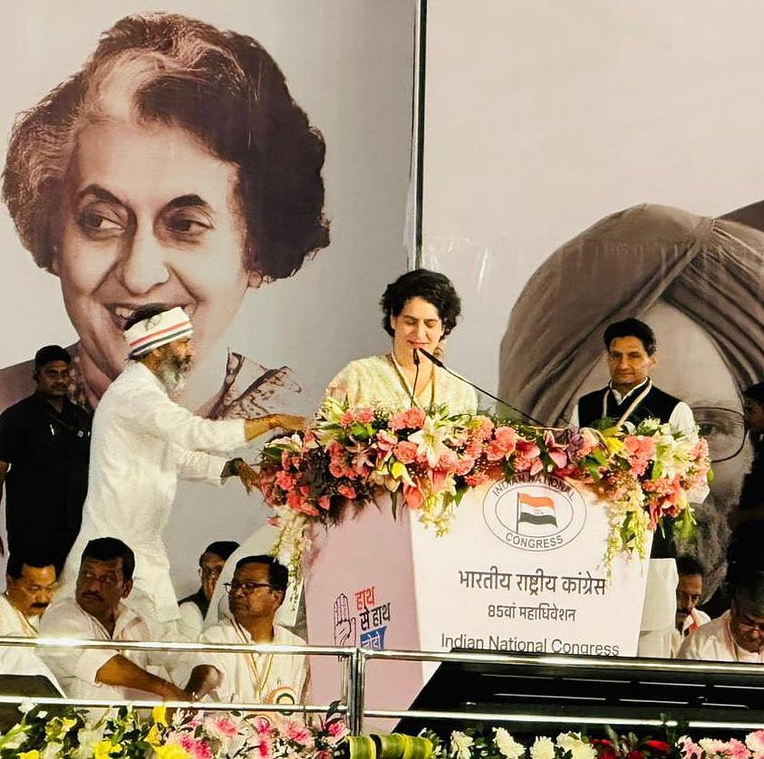 Resolutions should not be on papers only but on the ground: Priyanka Gandhi at Congress Plenary Session