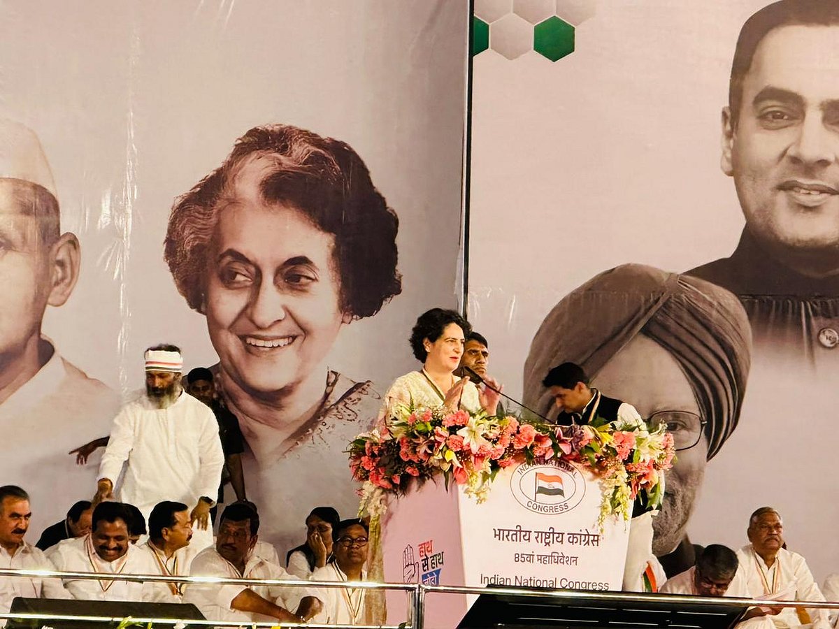 Congress workers have courage to fight BJP: Priyanka Gandhi at party plenary